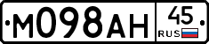 М098АН45 - 