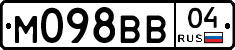 М098ВВ04 - 