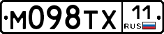 М098ТХ11 - 
