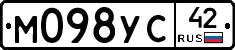 М098УС42 - 
