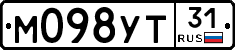 М098УТ31 - 