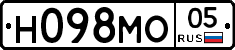 Н098МО05 - 