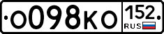 О098КО152 - 