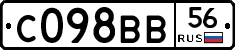С098ВВ56 - 
