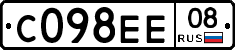 С098ЕЕ08 - 