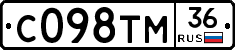 С098ТМ36 - 
