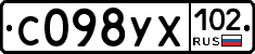 С098УХ102 - 