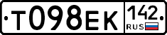 Т098ЕК142 - 