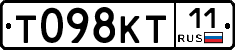 Т098КТ11 - 