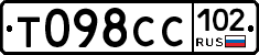 Т098СС102 - 