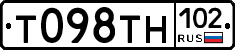 Т098ТН102 - 