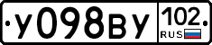 У098ВУ102 - 