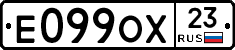 Е099ОХ23 - 