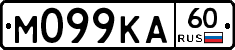 М099КА60 - 