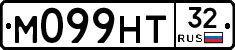 М099НТ32 - 