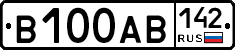 В100АВ142 - 