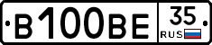 В100ВЕ35 - 