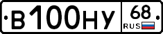 В100НУ68 - 