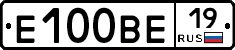 Е100ВЕ19 - 