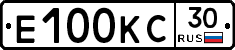 Е100КС30 - 