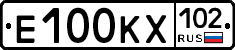 Е100КХ102 - 