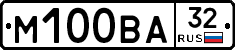 М100ВА32 - 