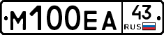 М100ЕА43 - 