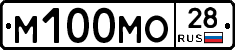 М100МО28 - 