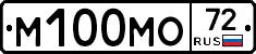 М100МО72 - 
