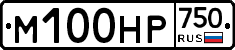 М100НР750 - 