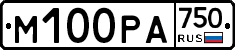М100РА750 - 