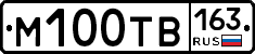 М100ТВ163 - 