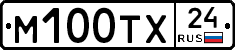 М100ТХ24 - 