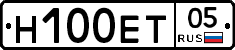 Н100ЕТ05 - 