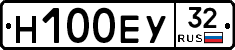 Н100ЕУ32 - 