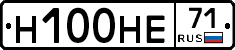 Н100НЕ71 - 