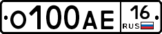 О100АЕ16 - 