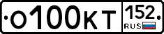 О100КТ152 - 