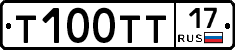 Т100ТТ17 - 