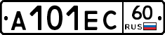 А101ЕС60 - 