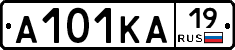 А101КА19 - 