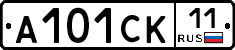 А101СК11 - 