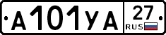 А101УА27 - 