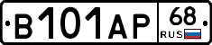 В101АР68 - 