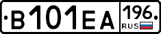 В101ЕА196 - 