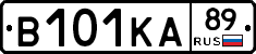 В101КА89 - 