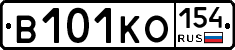 В101КО154 - 