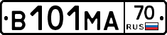 В101МА70 - 