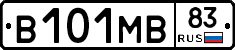 В101МВ83 - 