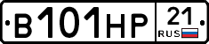 В101НР21 - 
